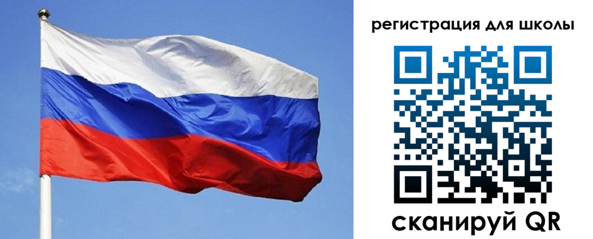 временная регистрация в Владивостоке